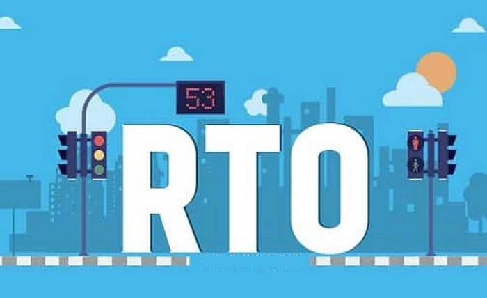 here-s-what-is-rto-full-form-in-english-copycattale