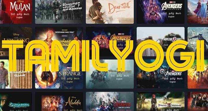 Tamilyogi Malayalam 2021 Download